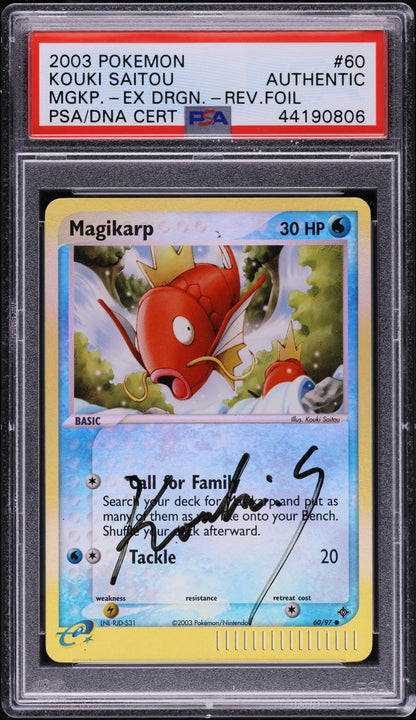 2003 POKEMON EX DRAGON REVERSE HOLO MAGIKARP #60 SAITOU AUTO PSA AUTHENTIC