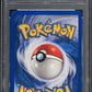 2003 POKEMON EX RUBY & SAPPHIRE HOLO HITMONCHAN EX #98 PSA 10 GEM MINT