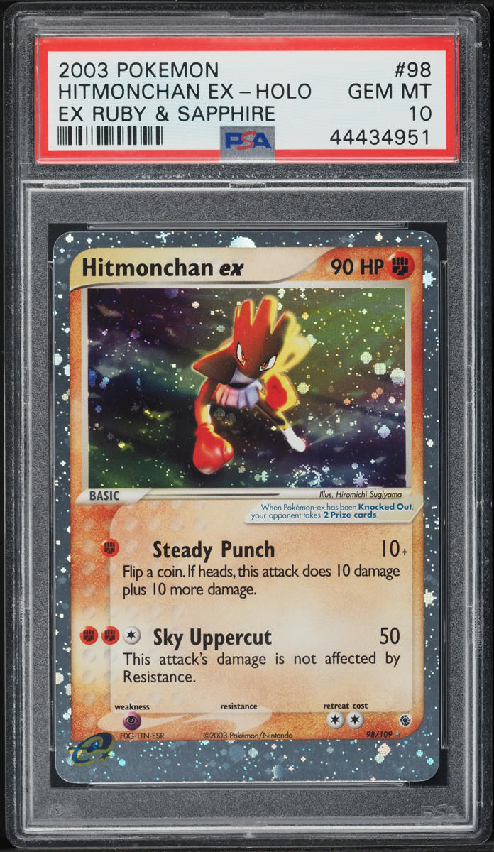 2003 POKEMON EX RUBY & SAPPHIRE HOLO HITMONCHAN EX #98 PSA 10 GEM MINT