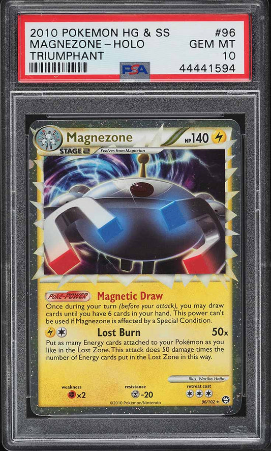 2010 POKEMON HEARTGOLD & SOULSILVER TRIUMPHANT PRIME MAGNEZONE #96 PSA 10 GEM