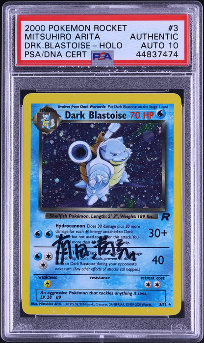 2000 POKEMON TEAM ROCKET HOLO DARK BLASTOISE #3 ARITA AUTO 10 PSA AUTHENTIC