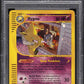 2003 POKEMON AQUAPOLIS HOLO HYPNO #H12 PSA 10 GEM MINT