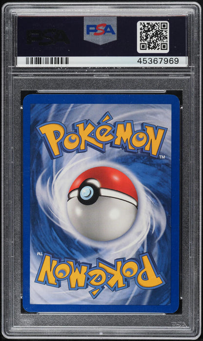 2005 POKEMON EX DEOXYS HOLO DEOXYS EX #97 PSA 9