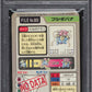 1997 POKEMON JAPANESE POCKET MONSTERS CARDDASS PRISM VENUSAUR #3 PSA 10 GEM MINT