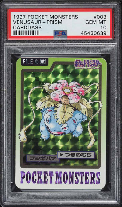 1997 POKEMON JAPANESE POCKET MONSTERS CARDDASS PRISM VENUSAUR #3 PSA 10 GEM MINT