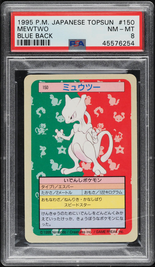 1997 POKEMON JAPANESE TOPSUN BLUE BACK MEWTWO #150 PSA 8 NM-MT