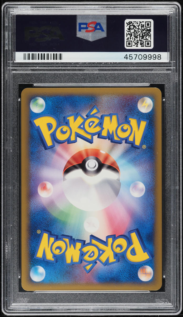 2010 POKEMON JAPANESE PROMO LEGENDARY P.M. PRESENT CAMP HOLO PALKIA #73 PSA 10