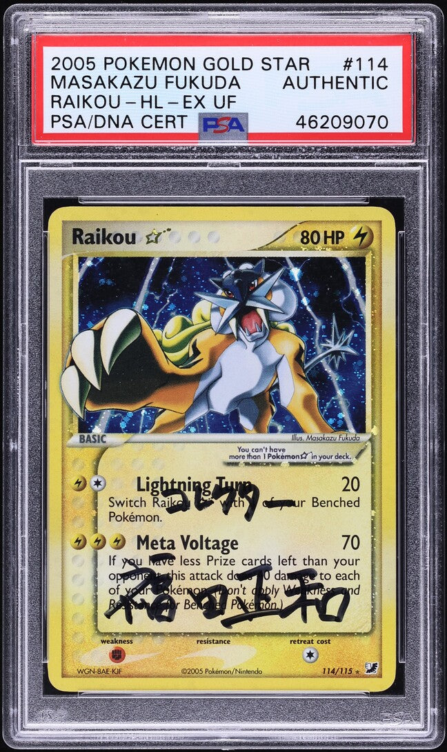 2005 POKEMON EX UNSEEN FORCES HOLO RAIKOU GOLD STAR #114 FUKUDA AUTO PSA AUTHENTIC