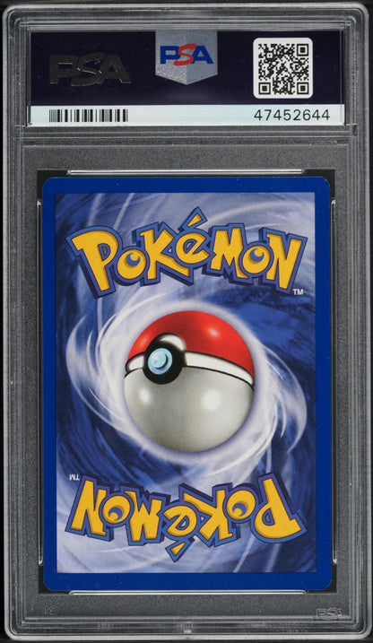 2000 POKEMON BASE SET 2 SUPER POTION #117 PSA 10 GEM MINT