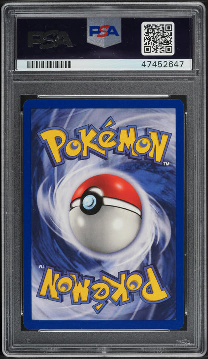 2000 POKEMON BASE SET 2 POTION #122 PSA 10 GEM MINT