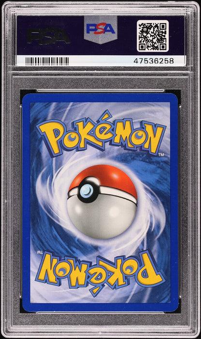 2003 POKEMON EX DRAGON HOLO PLUSLE #8 PSA 10 GEM MINT