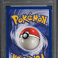 2000 POKEMON BASE SET 2 MAINTENANCE #112 PSA 10 GEM MINT