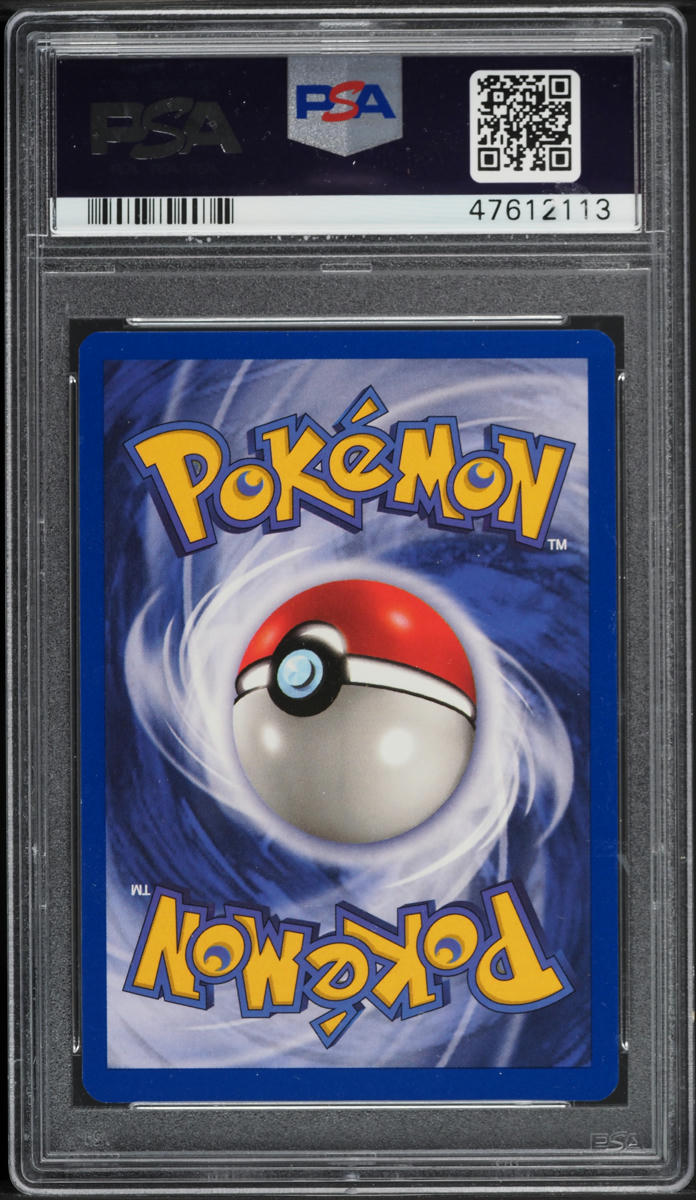 2000 POKEMON BASE SET 2 MAINTENANCE #112 PSA 10 GEM MINT