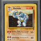 2000 POKEMON BASE SET 2 MACHOKE #49 PSA 10 GEM MINT