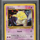 2000 POKEMON BASE SET 2 DROWZEE #73 PSA 10 GEM MINT