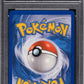 2010 POKEMON HEARTGOLD & SOULSILVER TRIUMPHANT PRIME MAGNEZONE #96 PSA 10 GEM