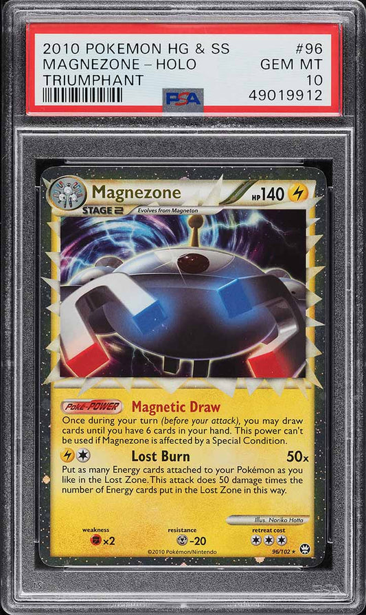 2010 POKEMON HEARTGOLD & SOULSILVER TRIUMPHANT PRIME MAGNEZONE #96 PSA 10 GEM