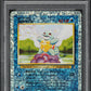 2002 POKEMON LEGENDARY COLLECTION REVERSE HOLO SQUIRTLE #95 PSA 10 GEM MINT