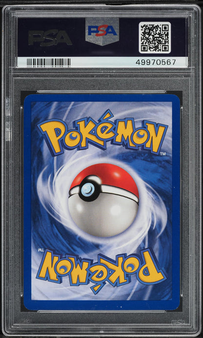 2002 POKEMON EXPEDITION HOLO CHARIZARD #6 PSA 8 NM-MT