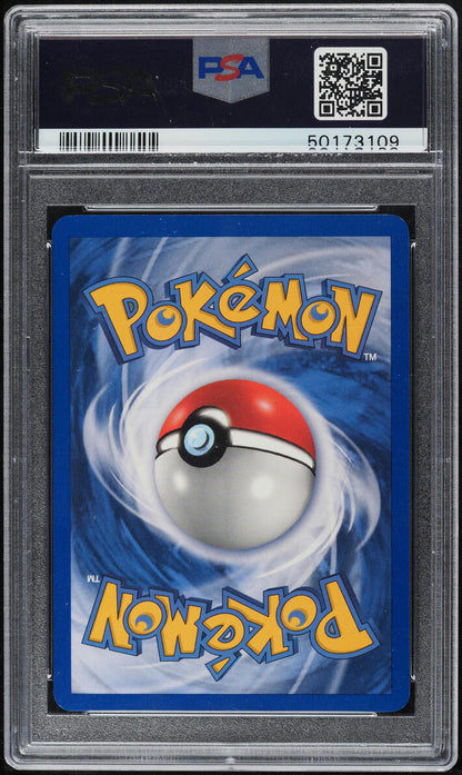 2005 POKEMON EX DEOXYS HOLO DEOXYS EX #97 PSA 9