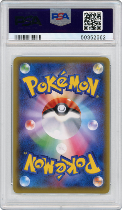 2016 POKEMON JAPANESE XY PROMO HOLO MARIO PIKACHU #293 CHARLES MARTINET AUTO AUTH PSA 10 *VOICE ACTOR*