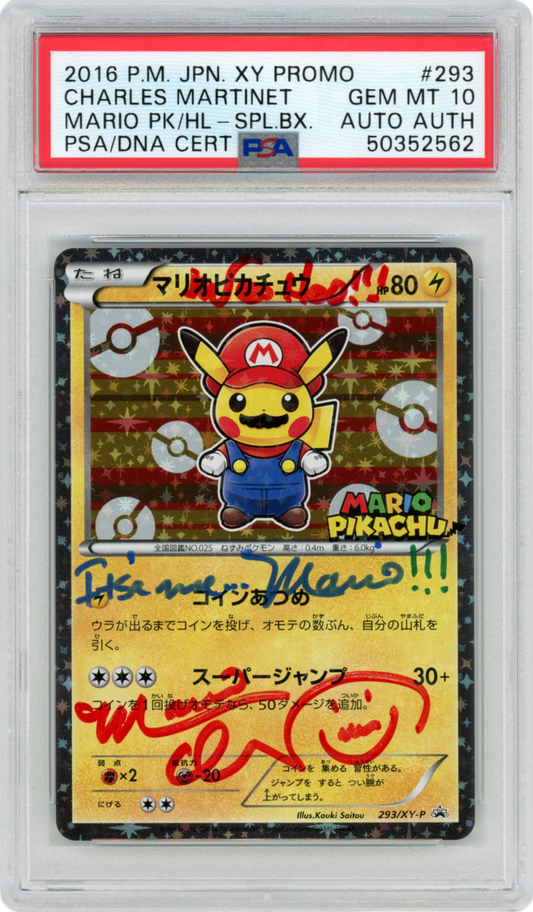 2016 POKEMON JAPANESE XY PROMO HOLO MARIO PIKACHU #293 CHARLES MARTINET AUTO AUTH PSA 10 *VOICE ACTOR*