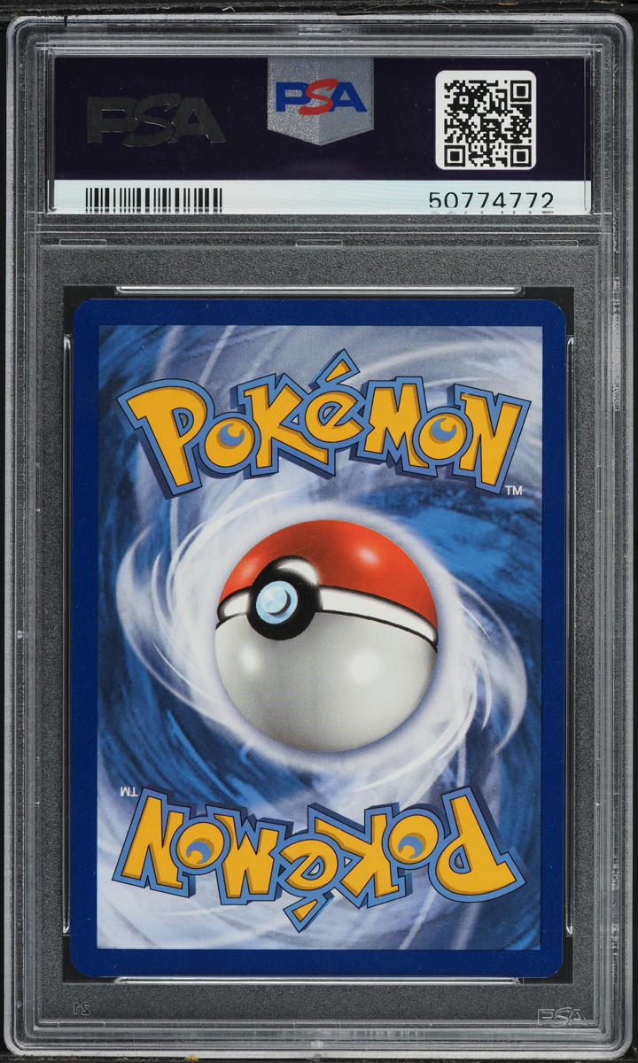 2020 POKEMON SWORD & SHIELD REBEL CLASH HOLO GYARADOS #40 PSA 10 GEM MINT