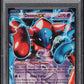 2013 POKEMON BLACK & WHITE PROMO DEOXYS EX #BW82 PSA 10 GEM MINT