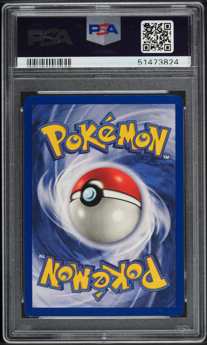 2000 POKEMON BASE SET 2 SCOOP UP #107 PSA 10 GEM MINT