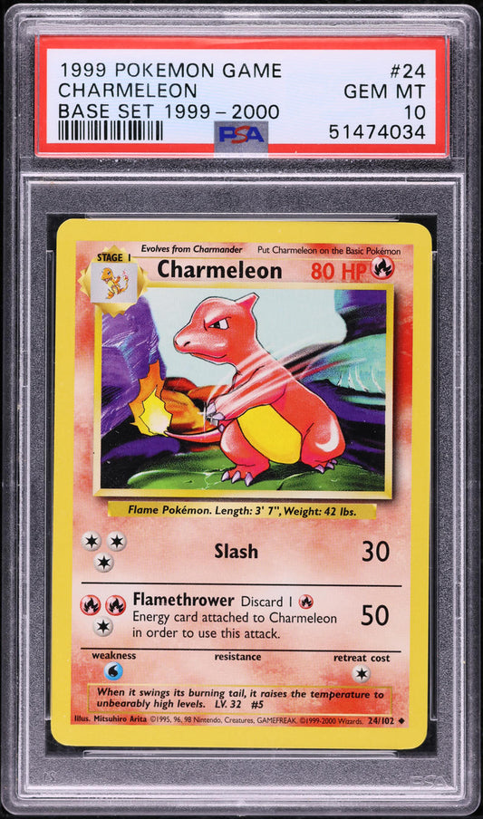 1999-2000 POKEMON BASE SET CHARMELEON #24 PSA 10 GEM MINT