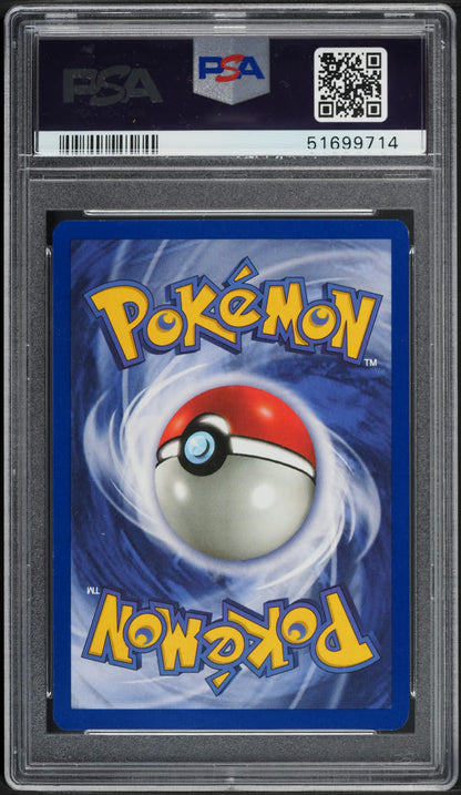 2000 POKEMON BASE SET 2 KANGASKHAN #26 PSA 10 GEM MINT