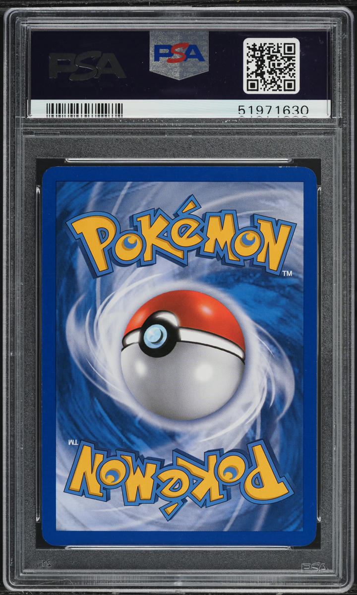 2010 POKEMON HEARTGOLD & SOULSILVER HOLO LUGIA LEGEND #114 PSA 9 MINT