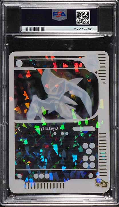 2003 POKEMON SKYRIDGE BOX TOPPER KABUTOPS #12 PSA 10 GEM MINT