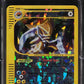 2003 POKEMON SKYRIDGE BOX TOPPER KABUTOPS #12 PSA 10 GEM MINT