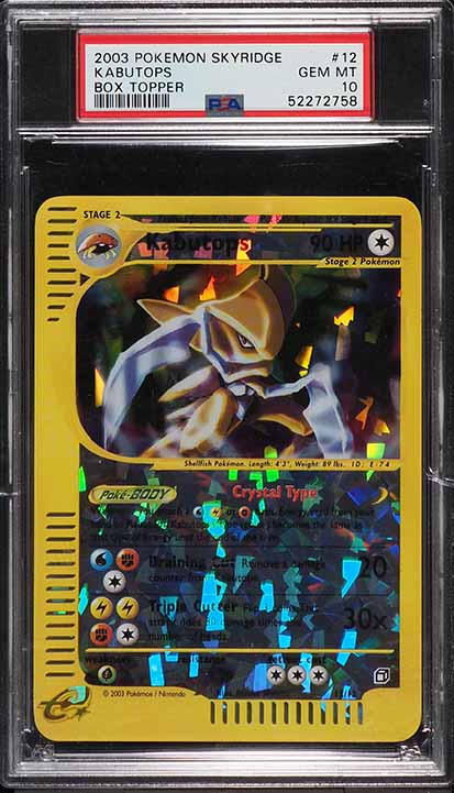 2003 POKEMON SKYRIDGE BOX TOPPER KABUTOPS #12 PSA 10 GEM MINT