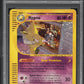 2003 POKEMON AQUAPOLIS HOLO HYPNO #H12 PSA 10 GEM MINT