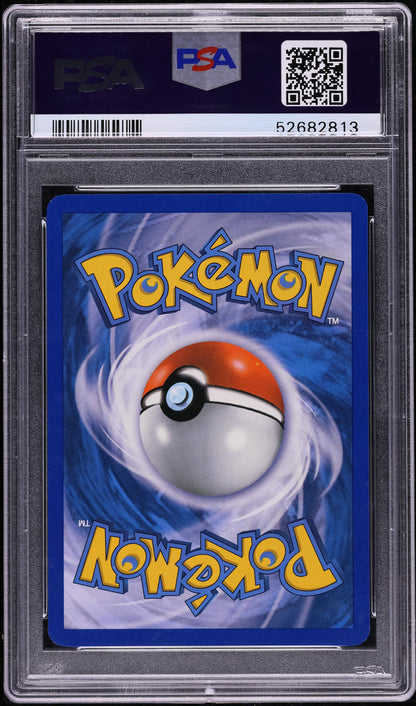 2011 POKEMON BLACK & WHITE HOLO EMBOAR #20 PSA 10 GEM MINT