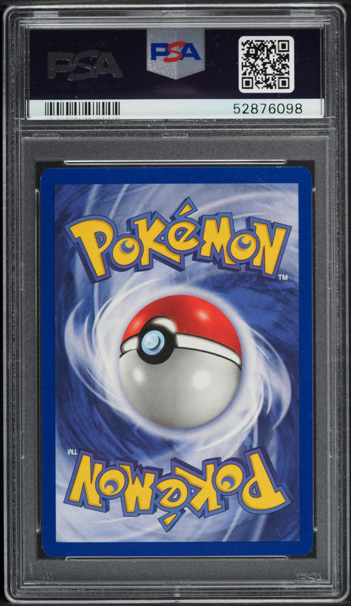 2000 POKEMON BASE SET 2 SUPER ENERGY REMOVAL #108 PSA 10 GEM MINT