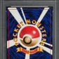 1997 POKEMON JAPANESE FOSSIL HOLO LAPRAS #131 PSA 10 GEM MINT