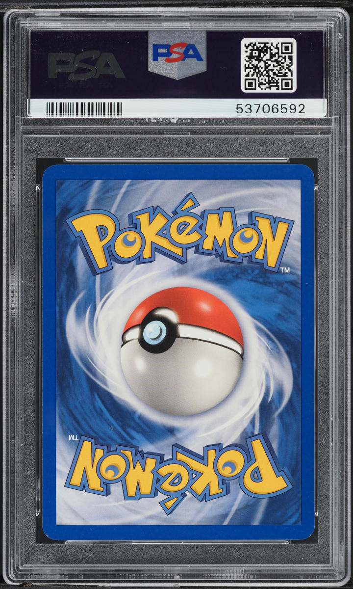 2004 POKEMON EX TRAINER KIT HOLO LATIOS #2 PSA 5 EX