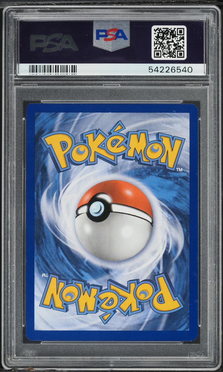 2016 POKEMON XY BREAKPOINT FULL ART SHINY GYARADOS EX #114 PSA 10 GEM MINT