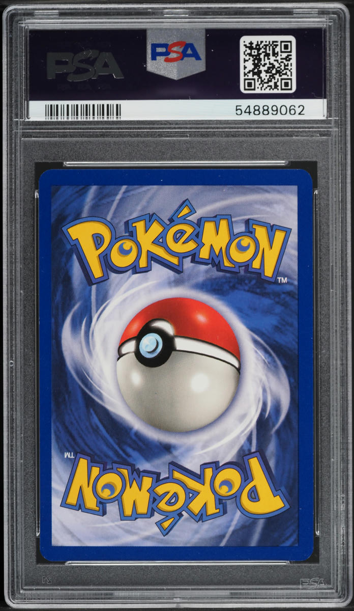 2000 POKEMON BASE SET 2 ENERGY REMOVAL #119 PSA 10 GEM MINT