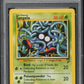 2000 POKEMON BASE SET 2 TANGELA #96 PSA 10 GEM MINT