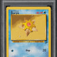 2000 POKEMON BASE SET 2 STARYU #95 PSA 10 GEM MINT