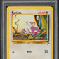 2000 POKEMON BASE SET 2 RATTATA #89 PSA 10 GEM MINT