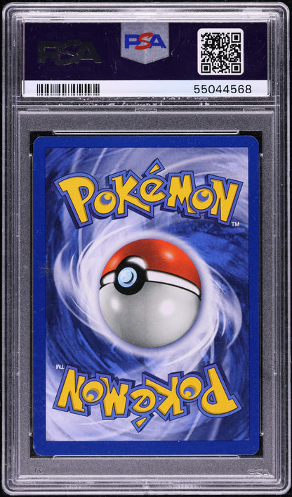 1999 POKEMON SPANISH BASE SET 1ST EDITION CHARMELEON #24 PSA 10 GEM MINT