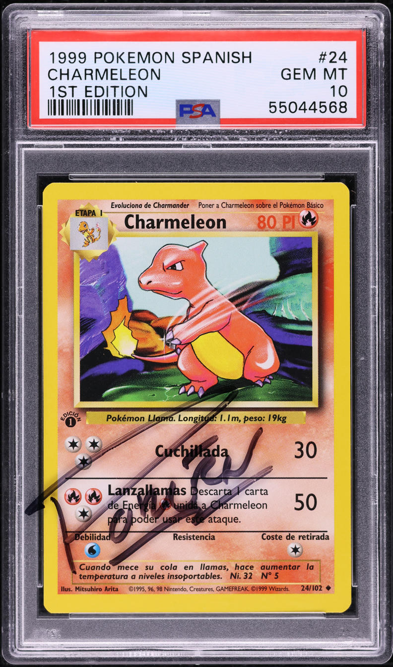 1999 POKEMON SPANISH BASE SET 1ST EDITION CHARMELEON #24 PSA 10 GEM MINT