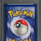 2000 POKEMON BASE SET 2 POKE BALL #121 PSA 10 GEM MINT