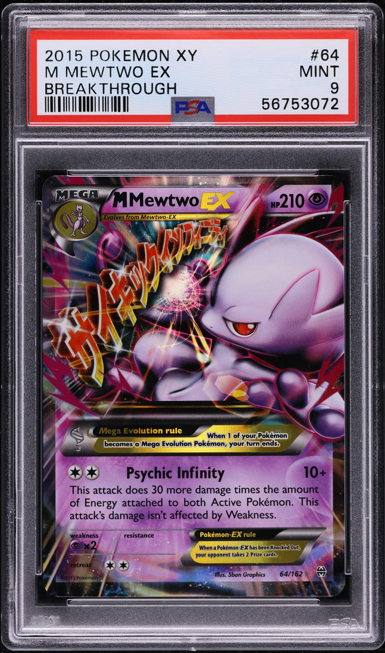 2015 POKEMON XY BREAKTHROUGH M MEWTWO EX #64 PSA 9 MINT