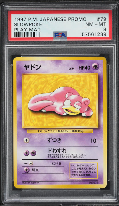 1997 POKEMON JAPANESE PROMO PLAY MAT SLOWPOKE #79 PSA 8 NM-MT